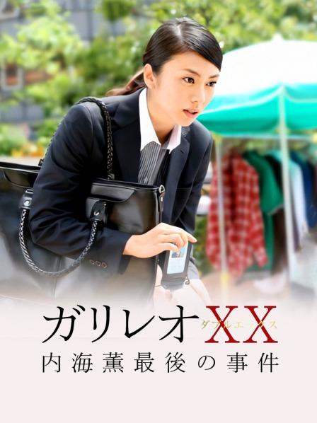 超火推特露出美少女理万姬×懂小姐 &#8211; 18套合集[729P/3V/3.63G]